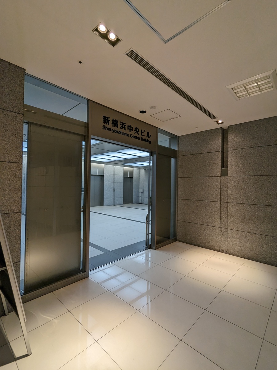 fresh/building/J00100393831_2