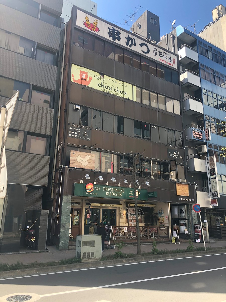 fresh/building/J00100393833_1