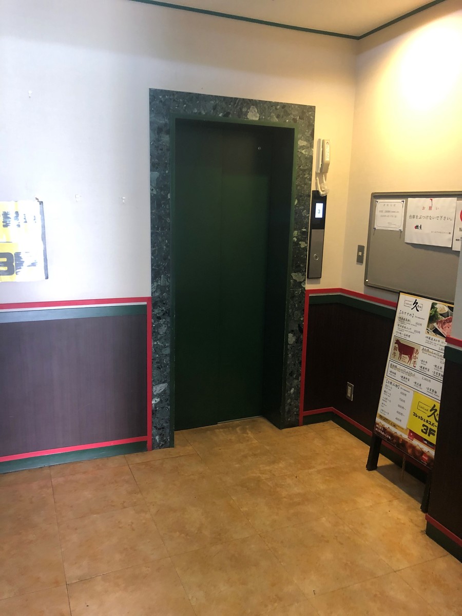 fresh/building/J00100393833_4