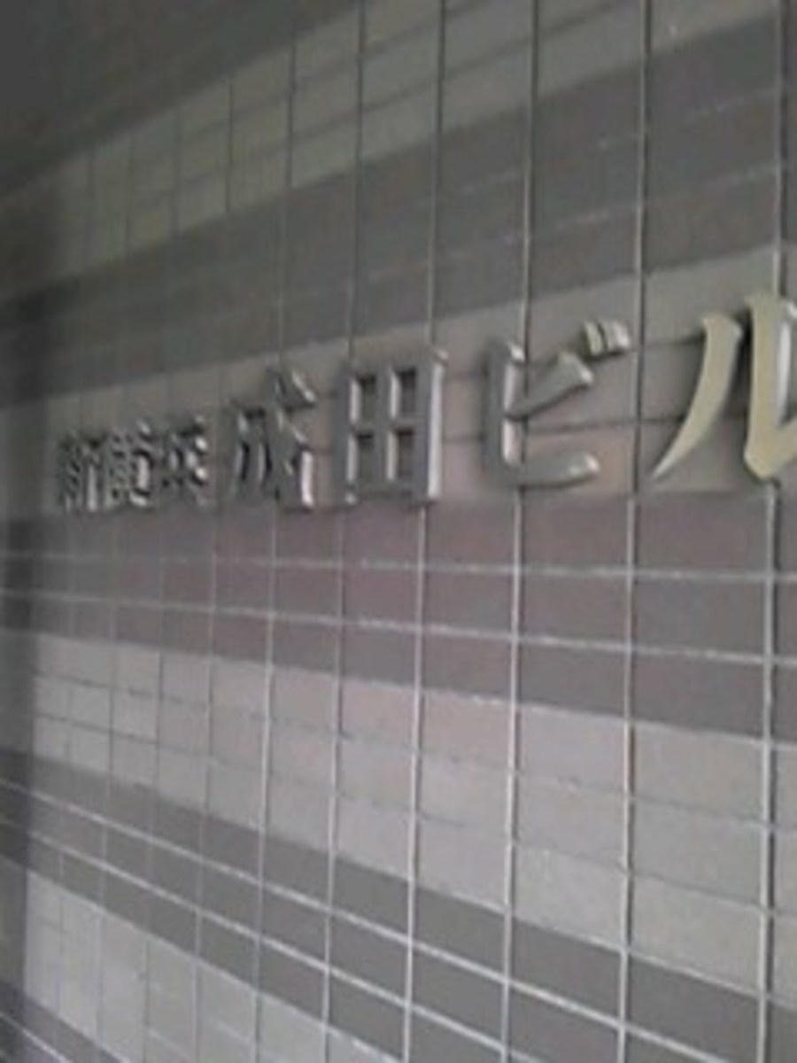 fresh/building/J00100393836_12