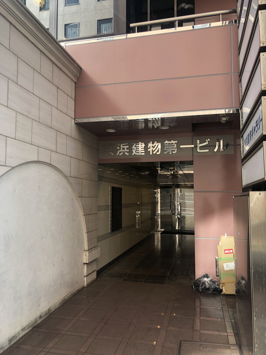 fresh/building/J00100393841_3