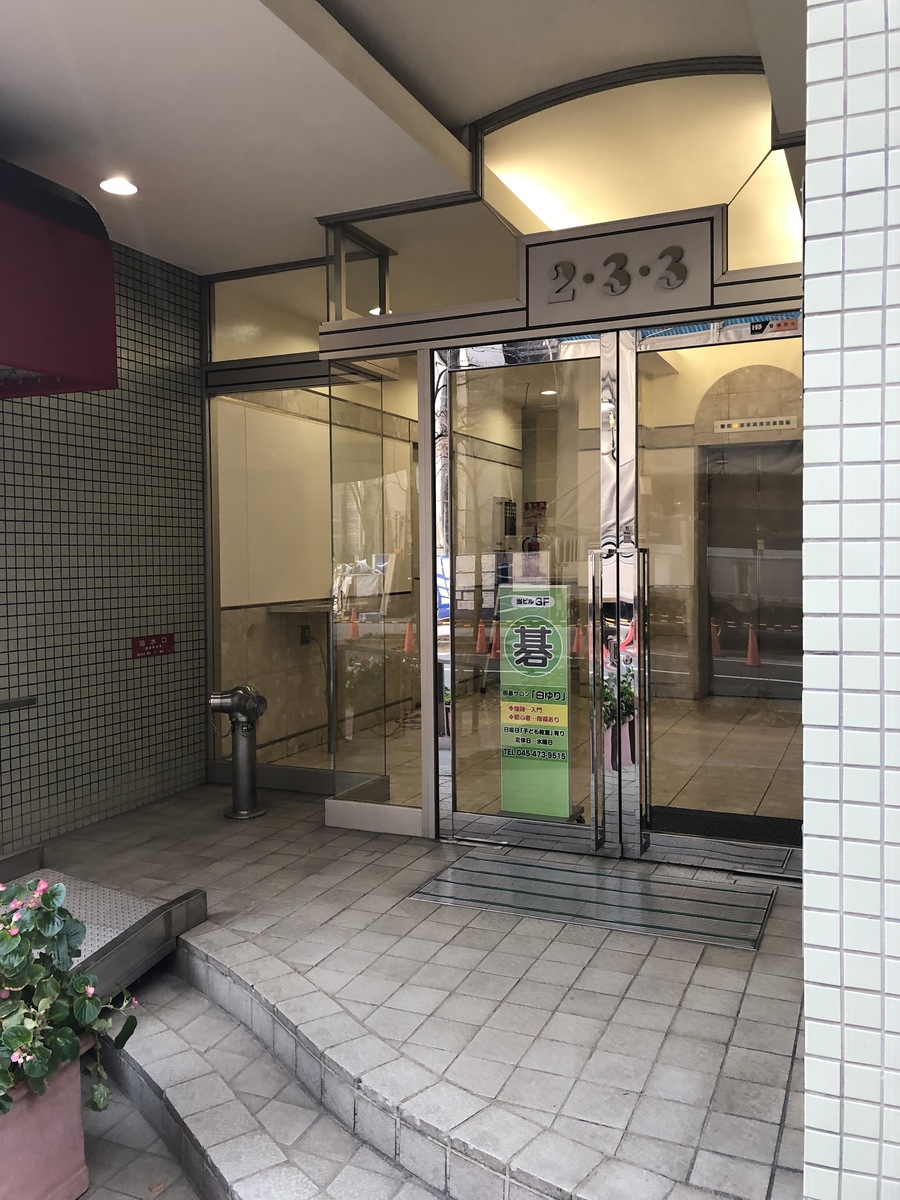 fresh/building/J00100393844_3