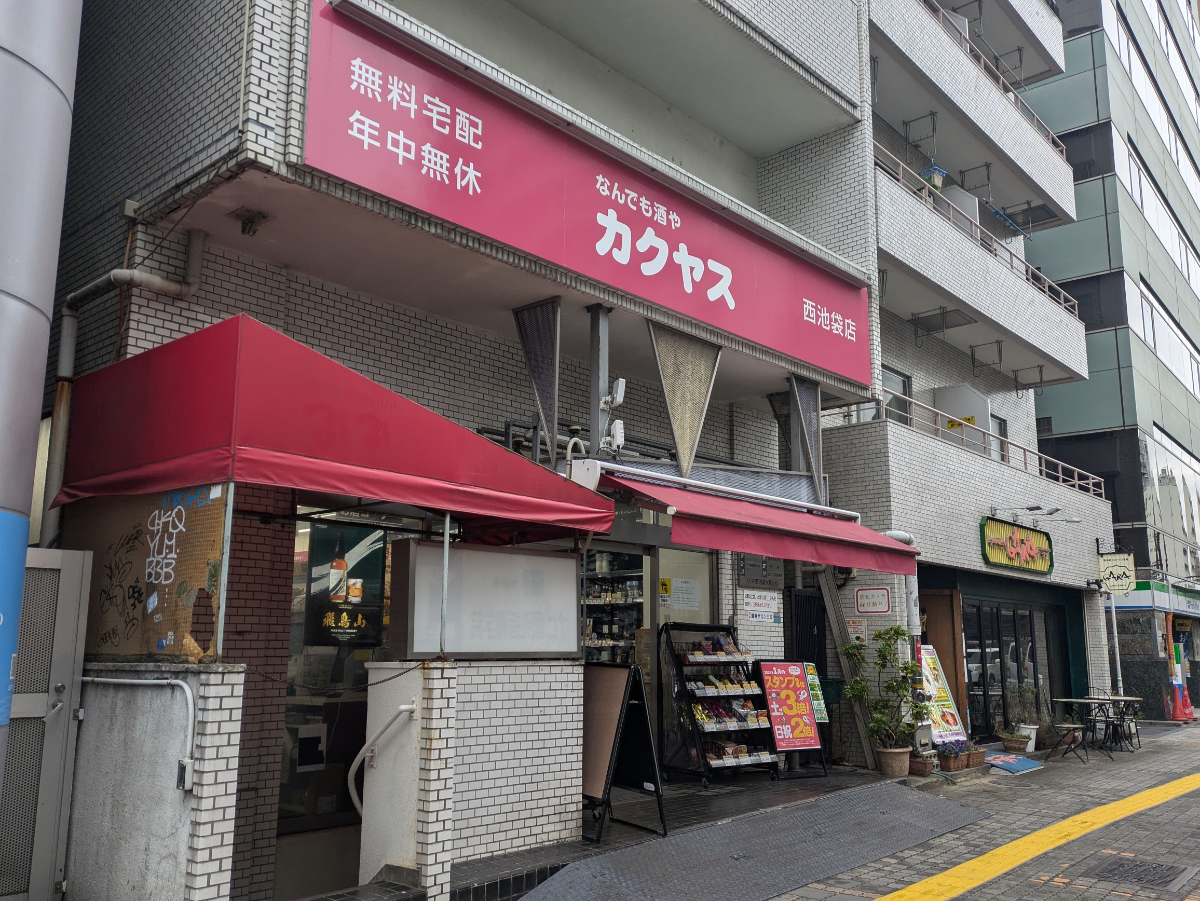 fresh/building/J00100393854_7
