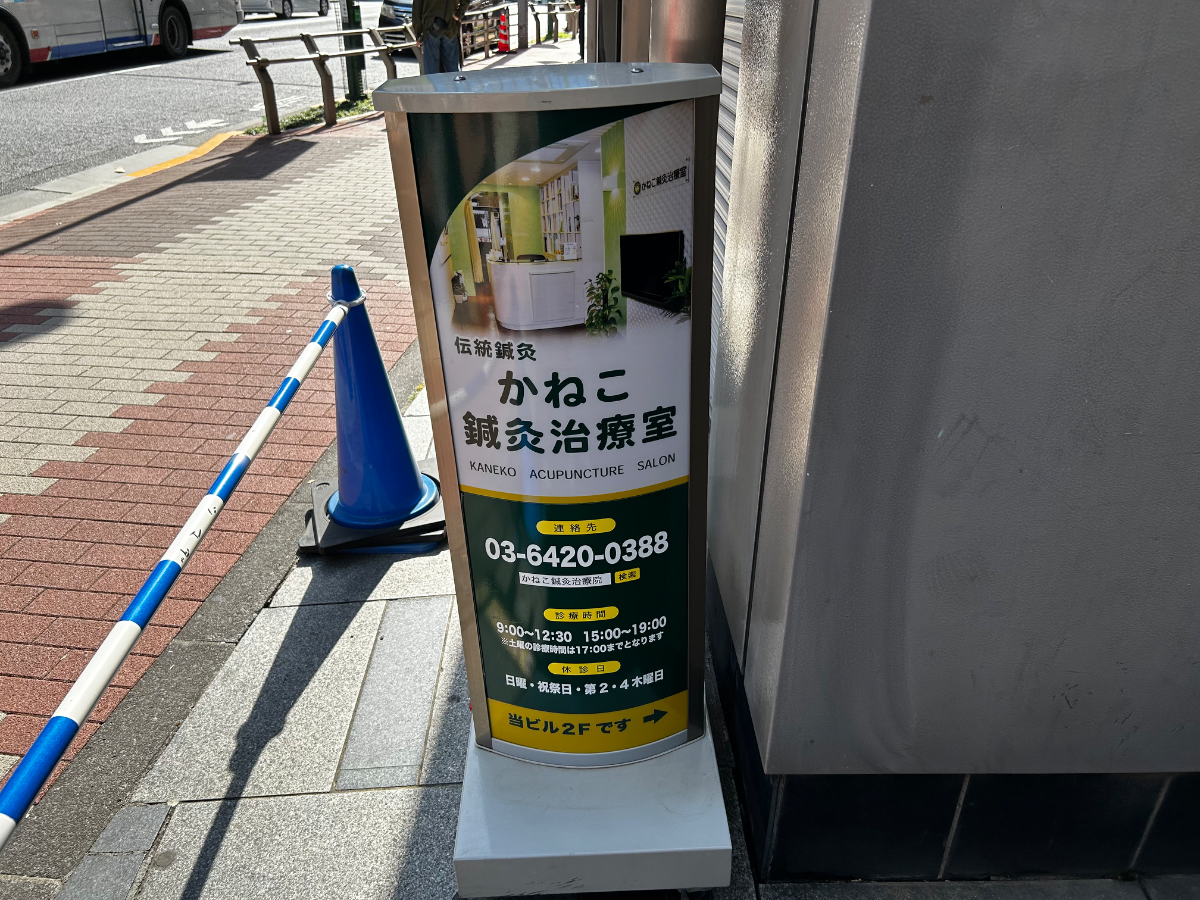 fresh/building/J00100393864_16