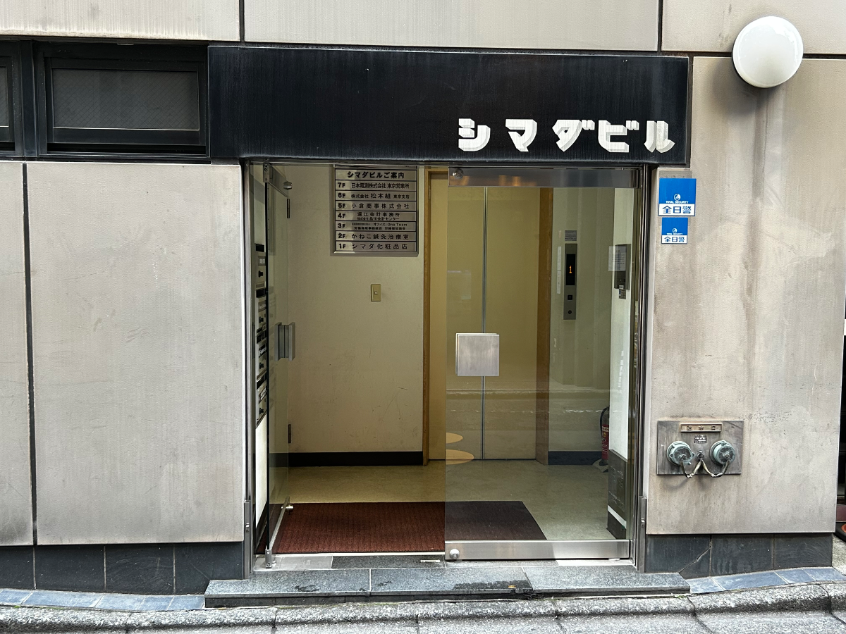 fresh/building/J00100393864_3