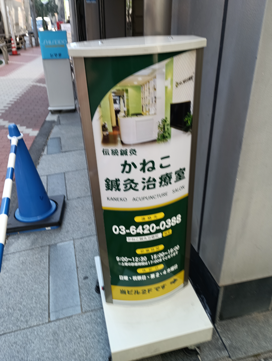 fresh/building/J00100393864_9