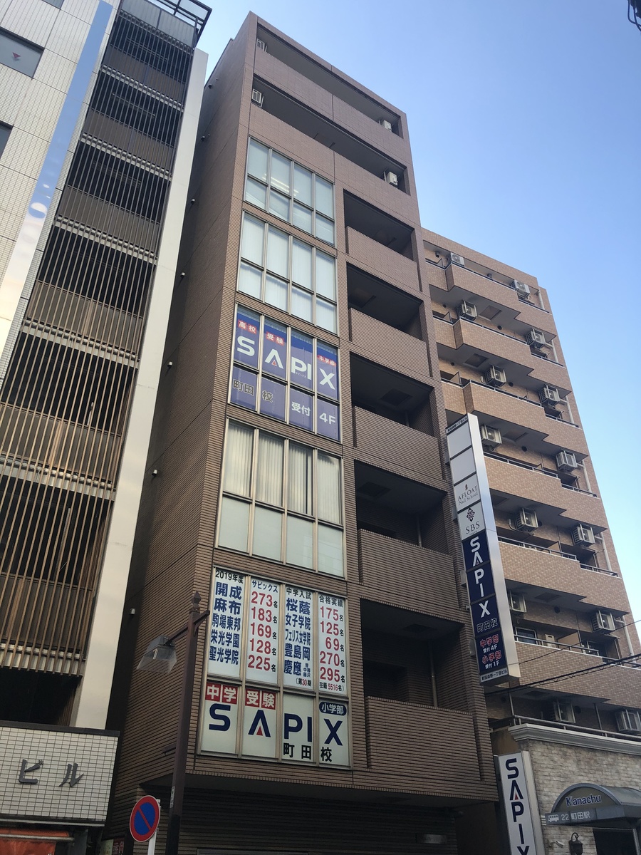 fresh/building/J00100393866_1