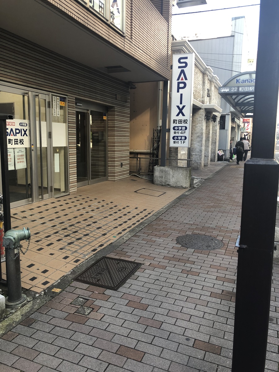 fresh/building/J00100393866_2