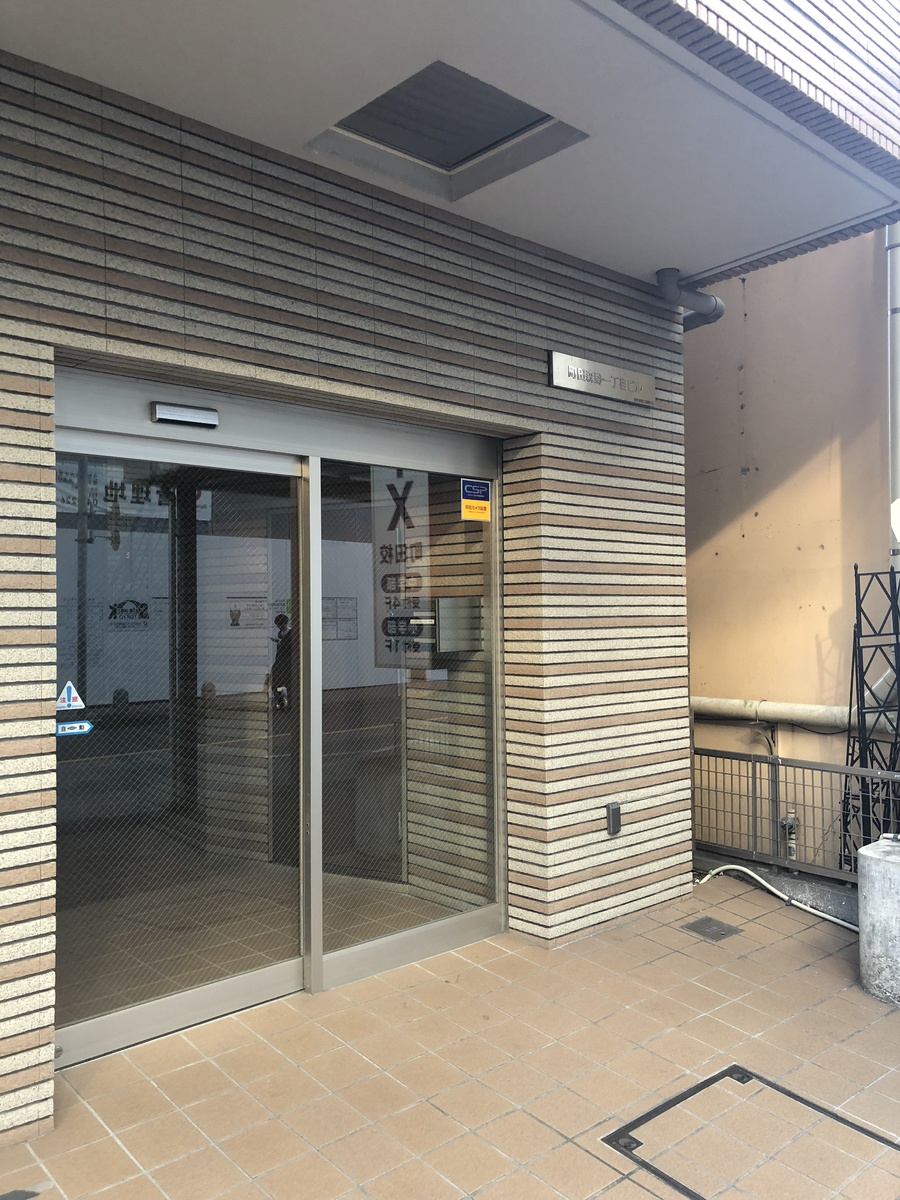 fresh/building/J00100393866_3