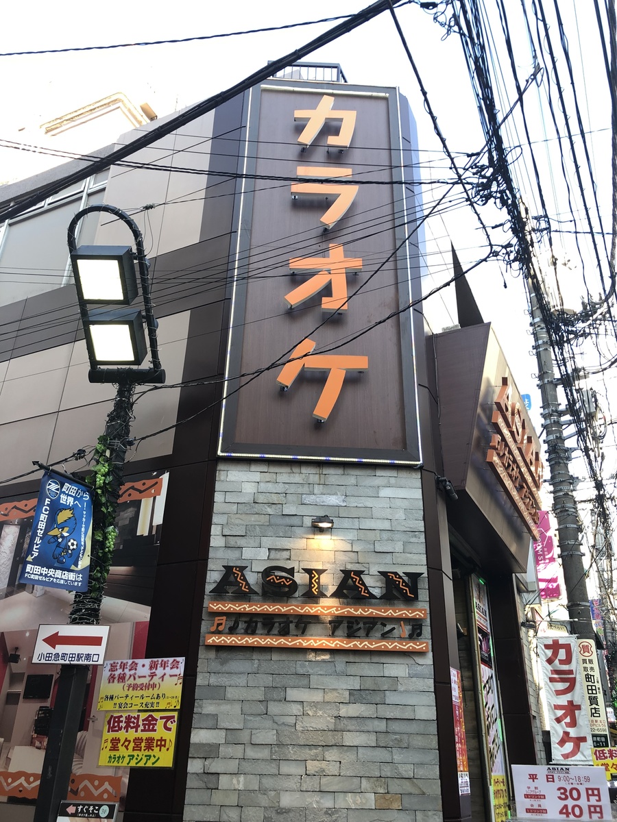 fresh/building/J00100393869_1