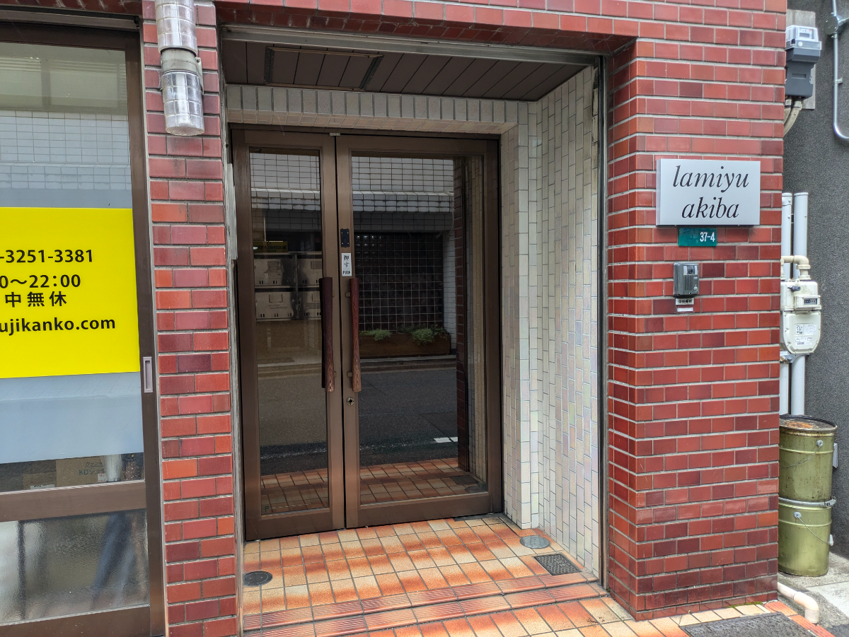 fresh/building/J00100393881_3