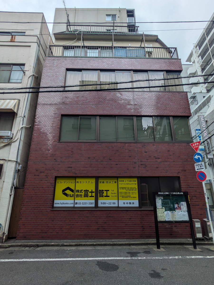 fresh/building/J00100393881_5