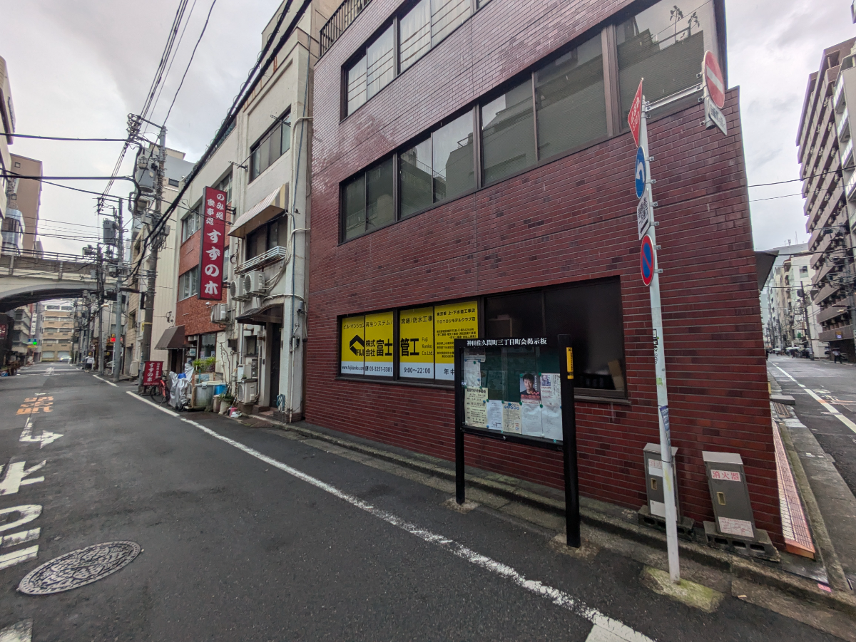 fresh/building/J00100393881_7