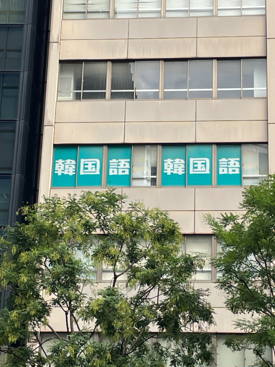 fresh/building/J00100393886_7