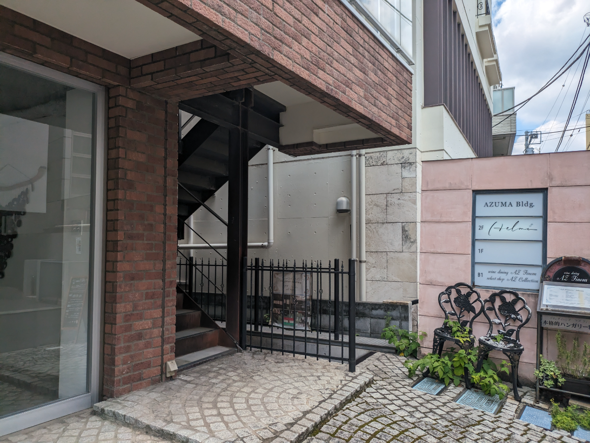 fresh/building/J00100393887_3