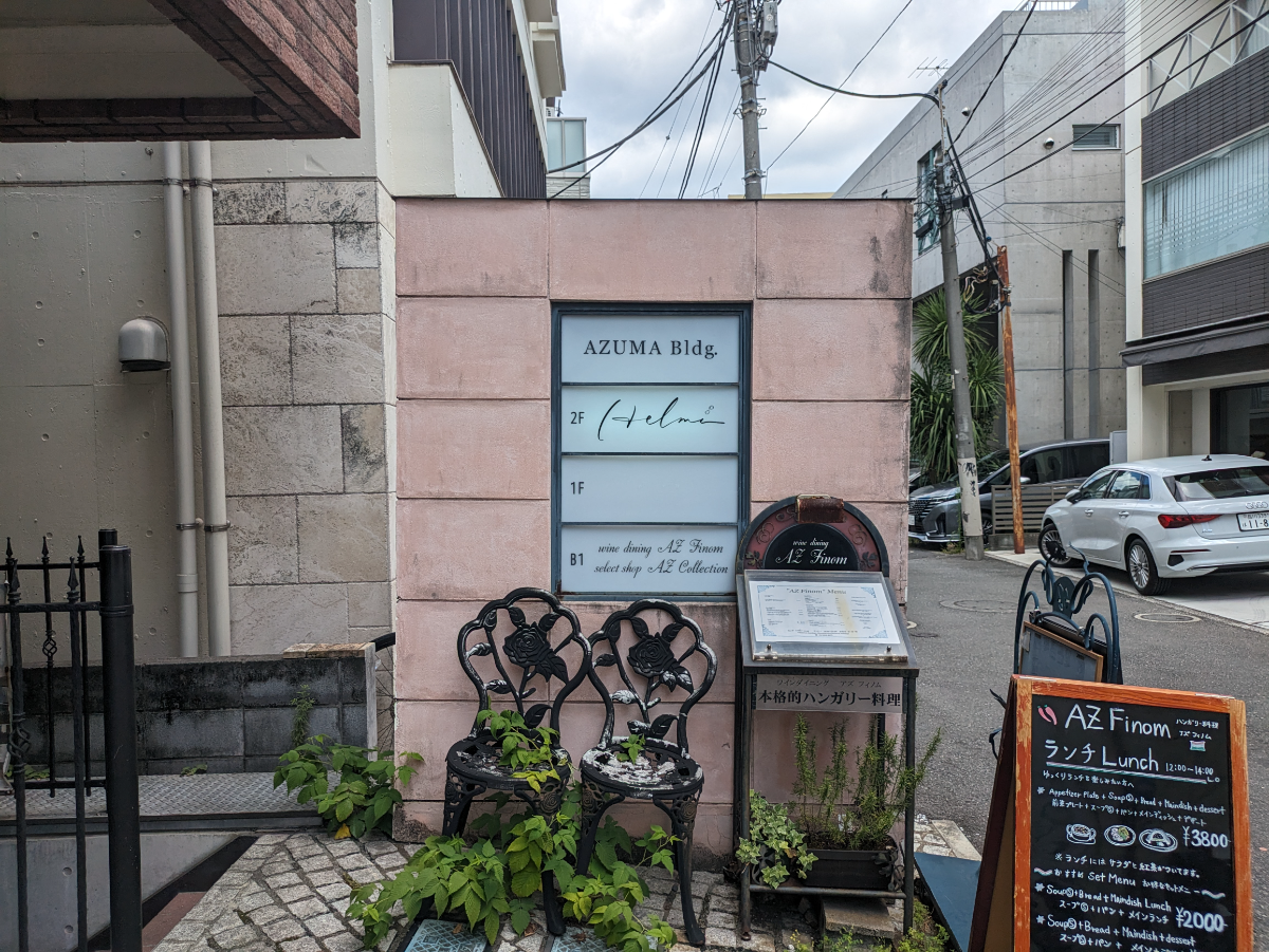 fresh/building/J00100393887_8