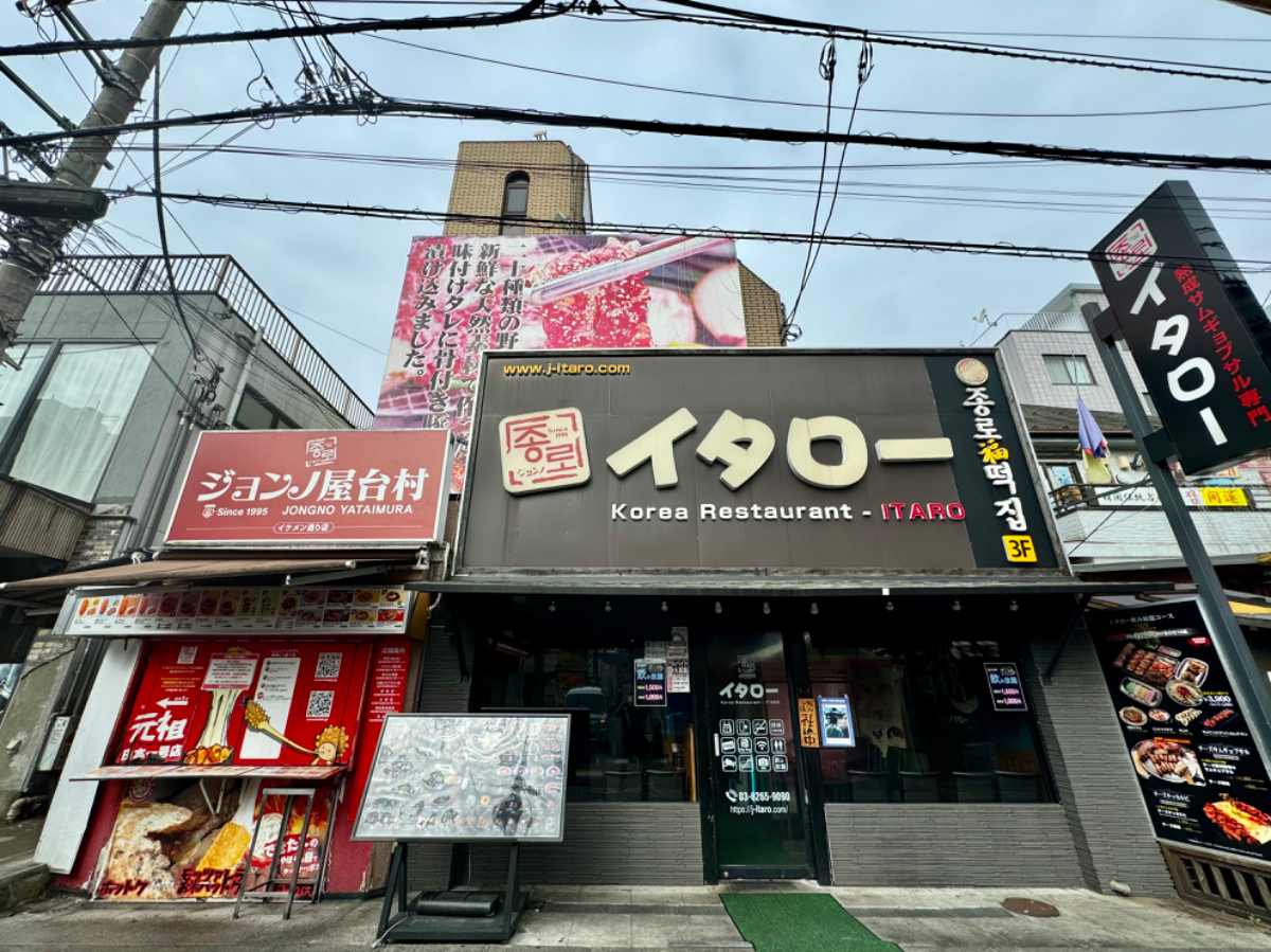 fresh/building/J00100393888_1