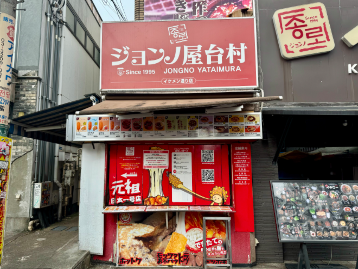 fresh/building/J00100393888_10