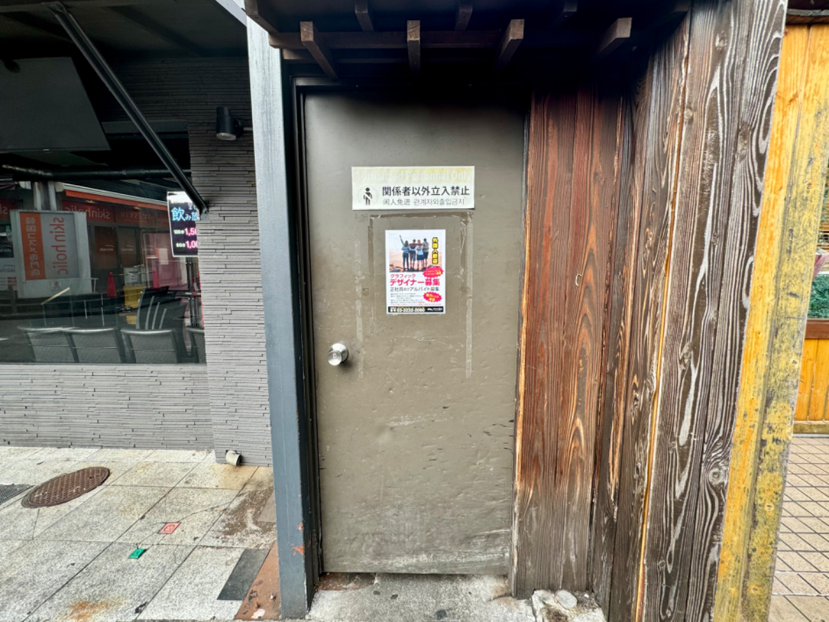 fresh/building/J00100393888_14