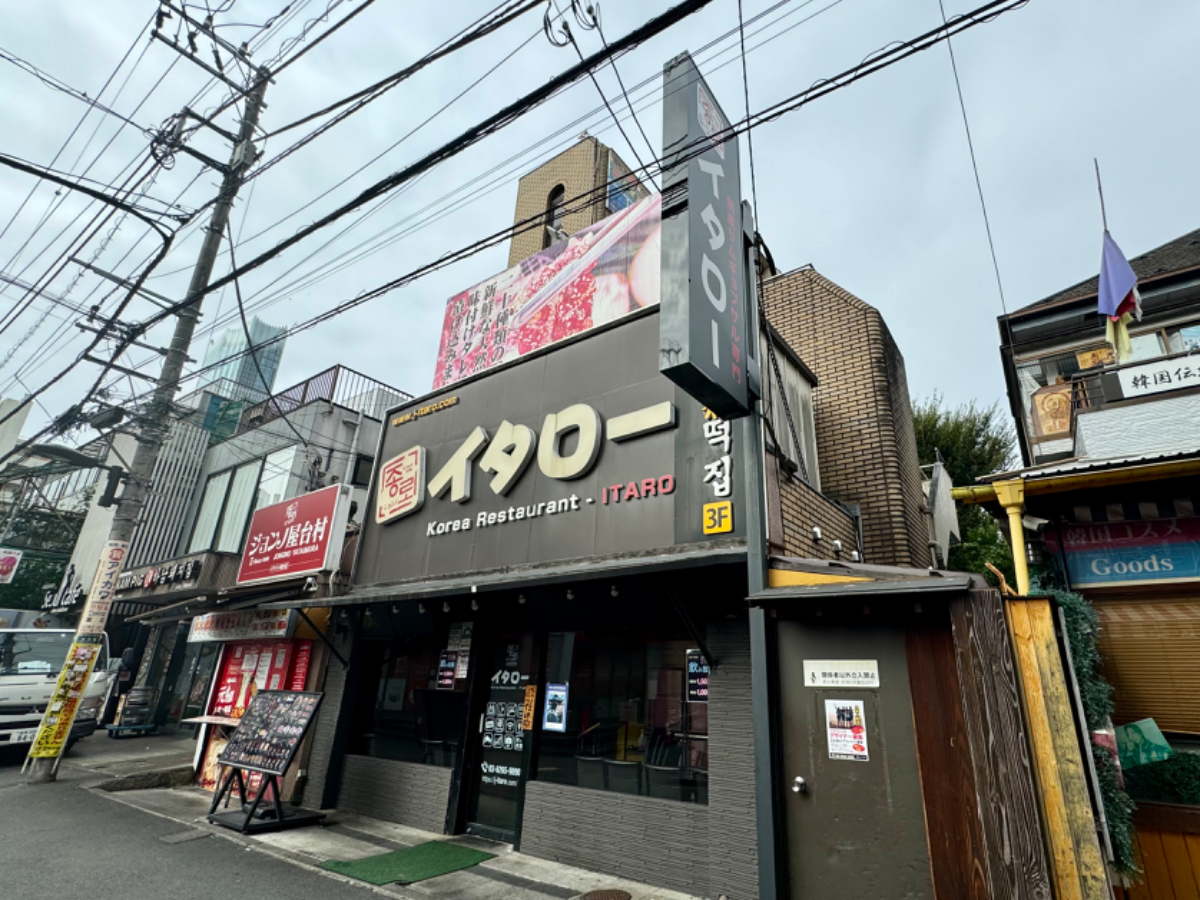 fresh/building/J00100393888_6