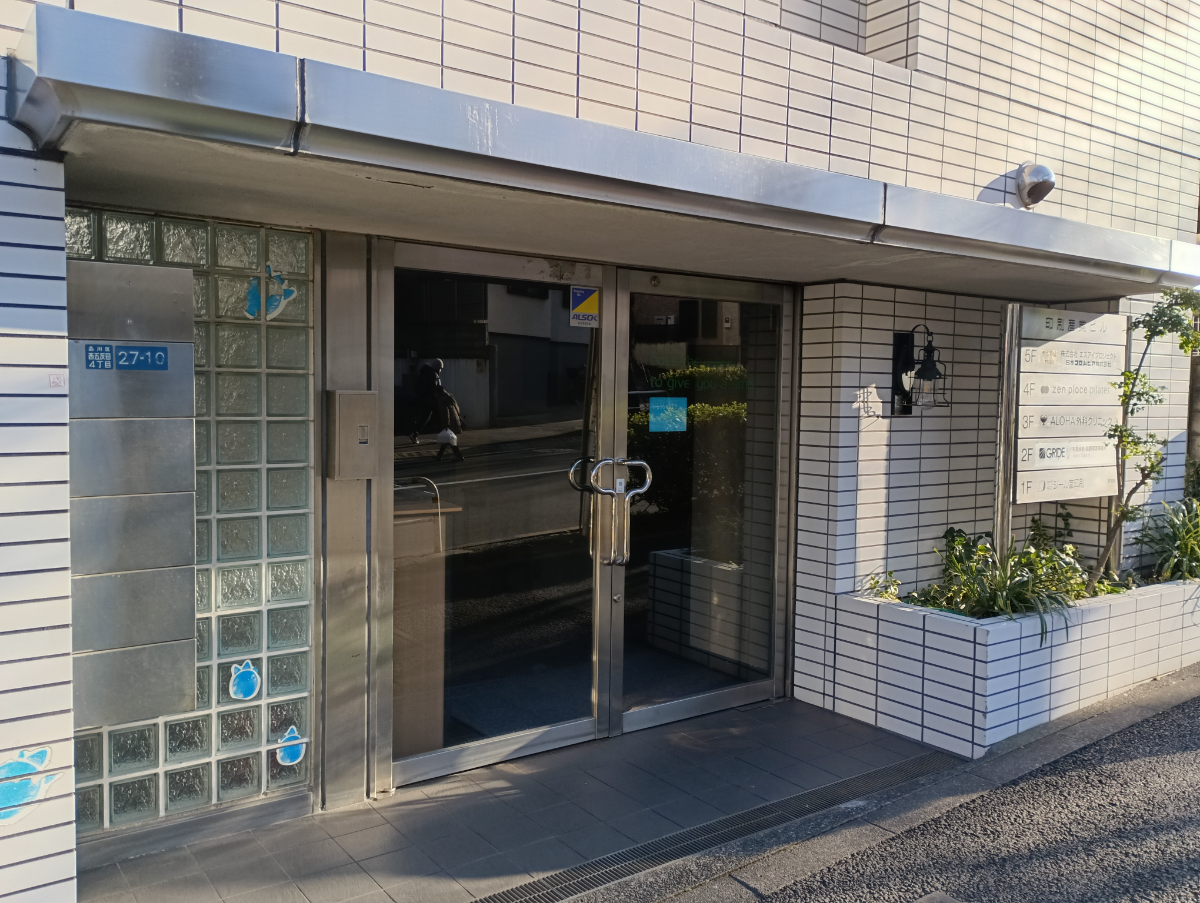 fresh/building/J00100393889_3