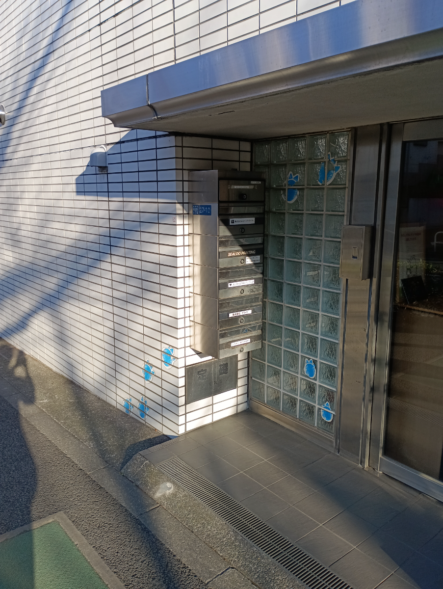 fresh/building/J00100393889_5