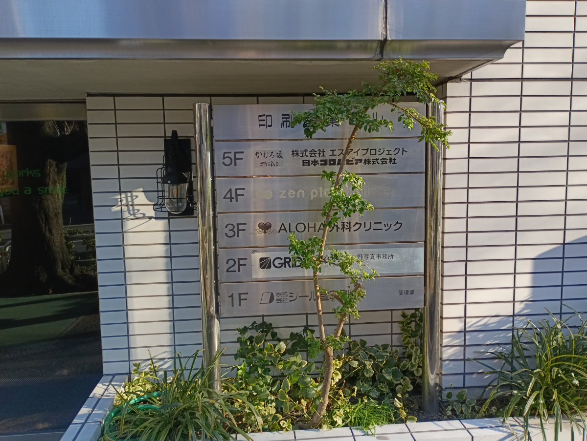 fresh/building/J00100393889_67