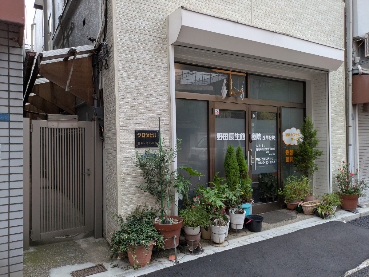 fresh/building/J00100393895_10