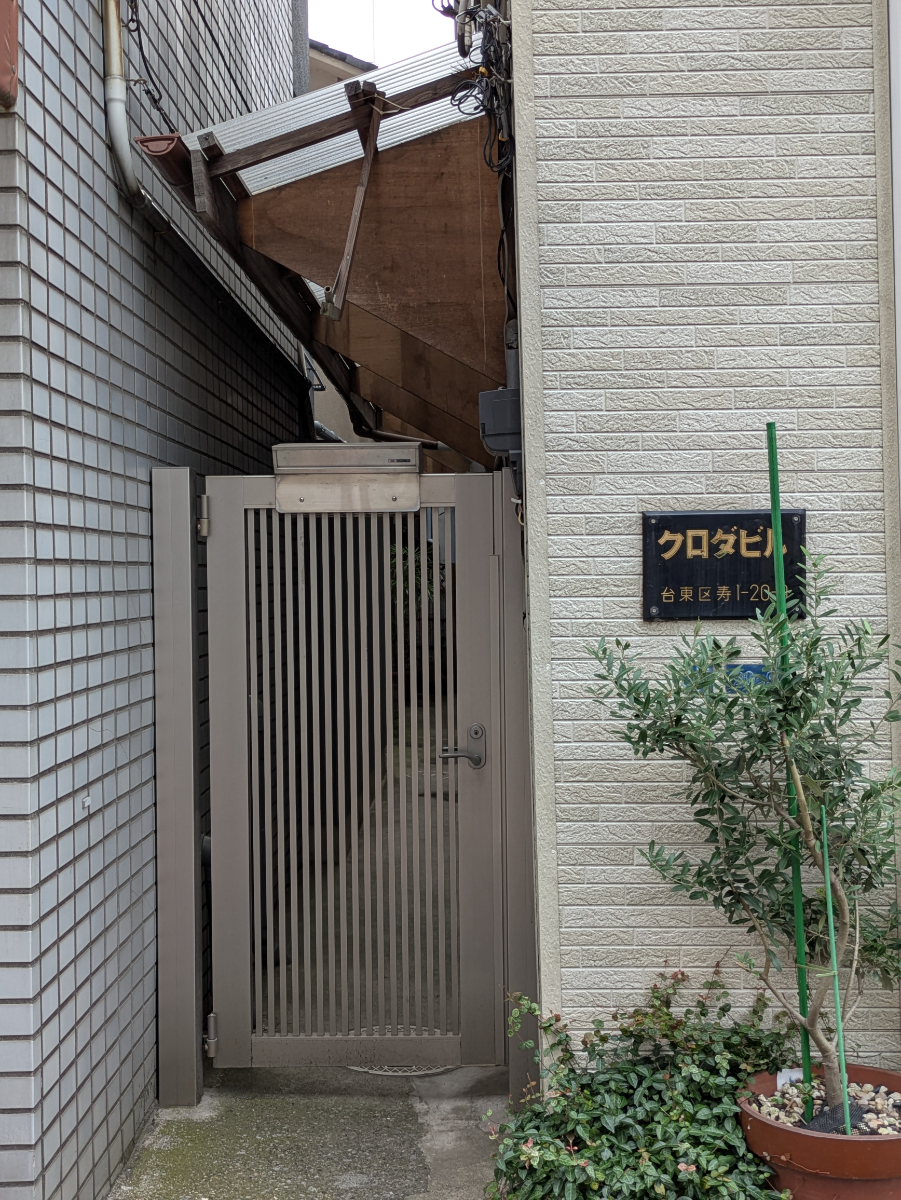 fresh/building/J00100393895_3