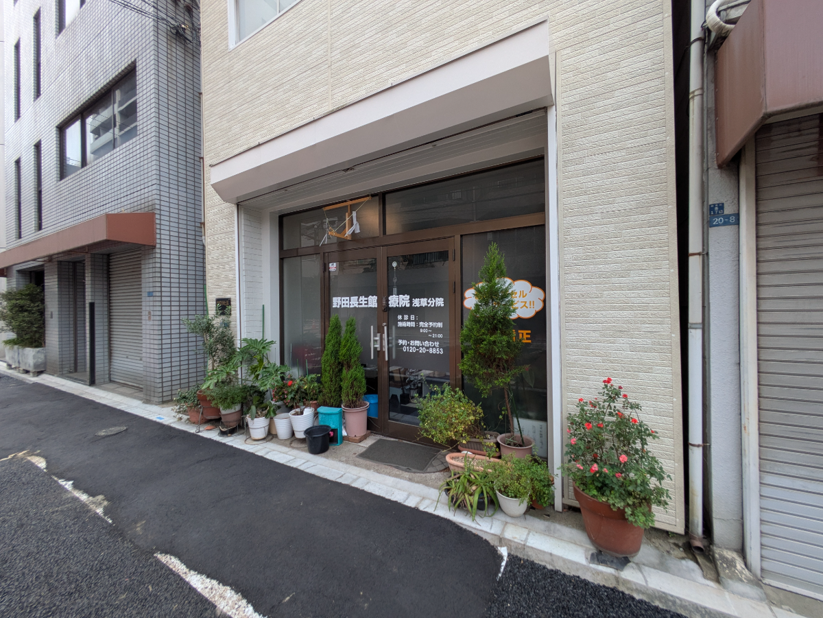 fresh/building/J00100393895_9