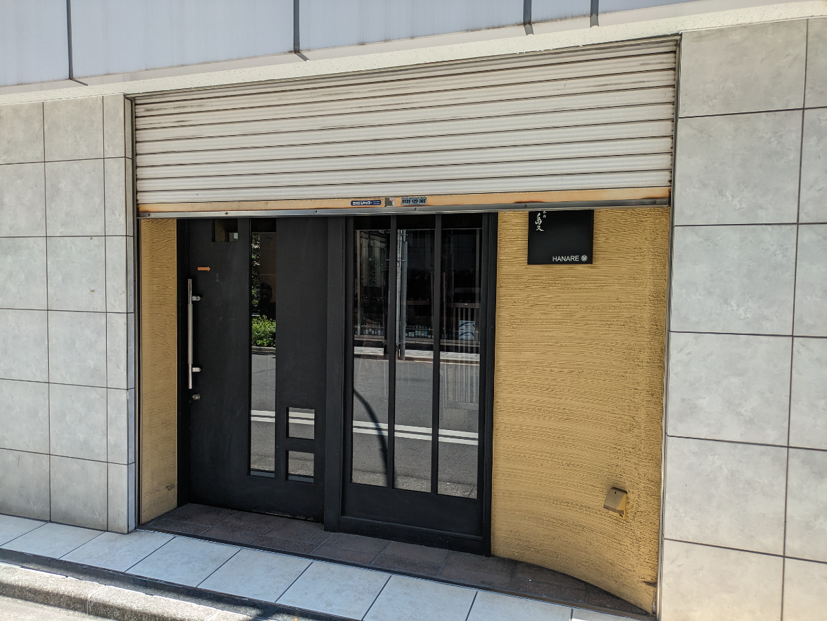 fresh/building/J00100393899_10