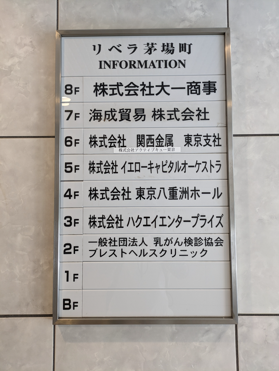 fresh/building/J00100393899_67