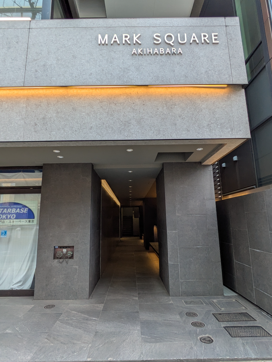 fresh/building/J00100393904_3