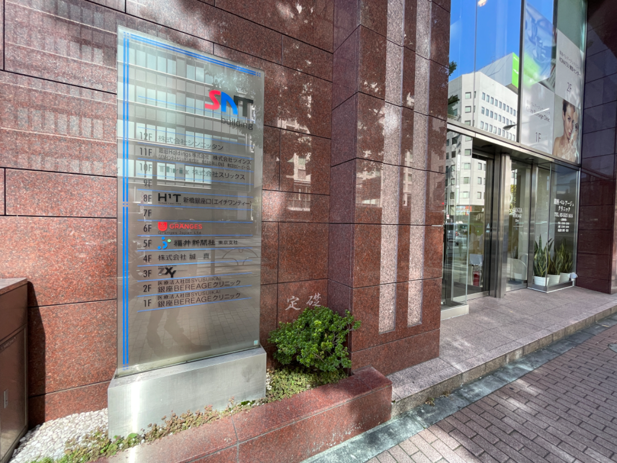 fresh/building/J00100393905_12