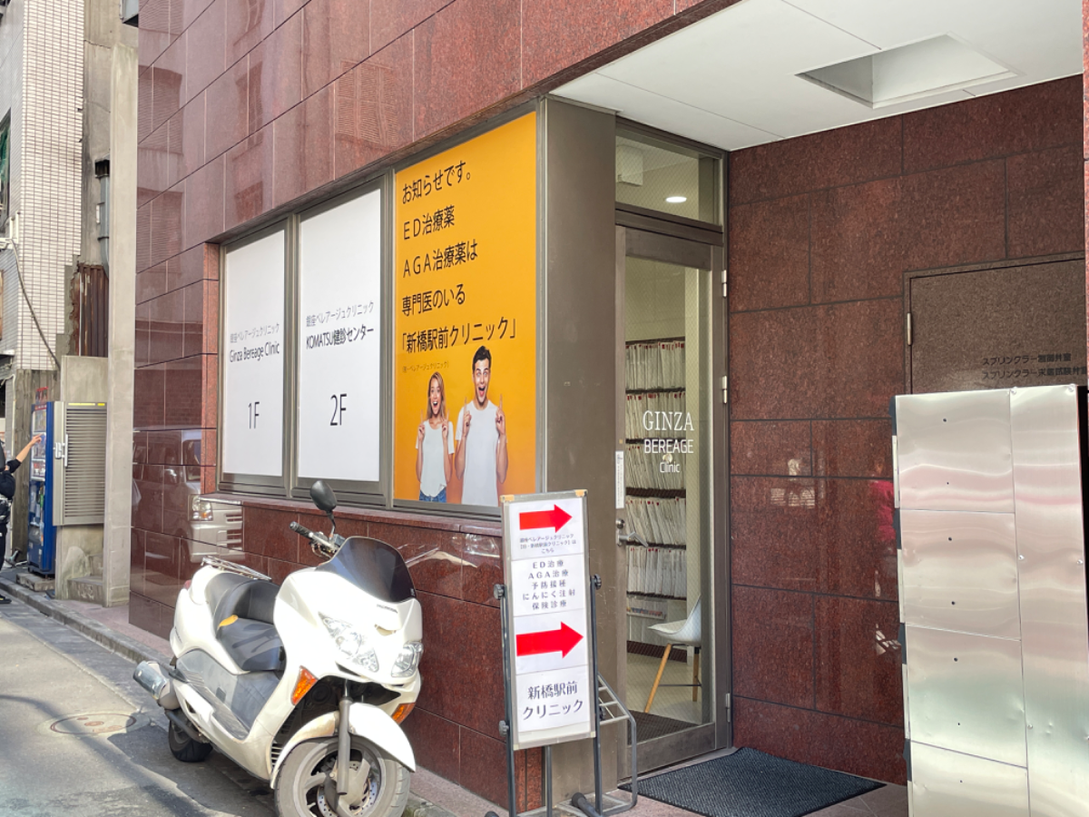 fresh/building/J00100393905_13