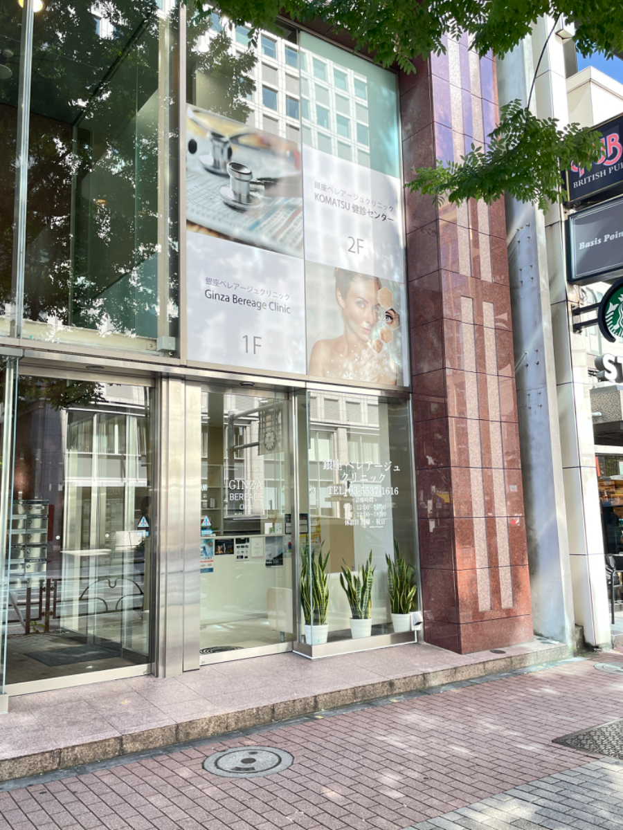 fresh/building/J00100393905_14