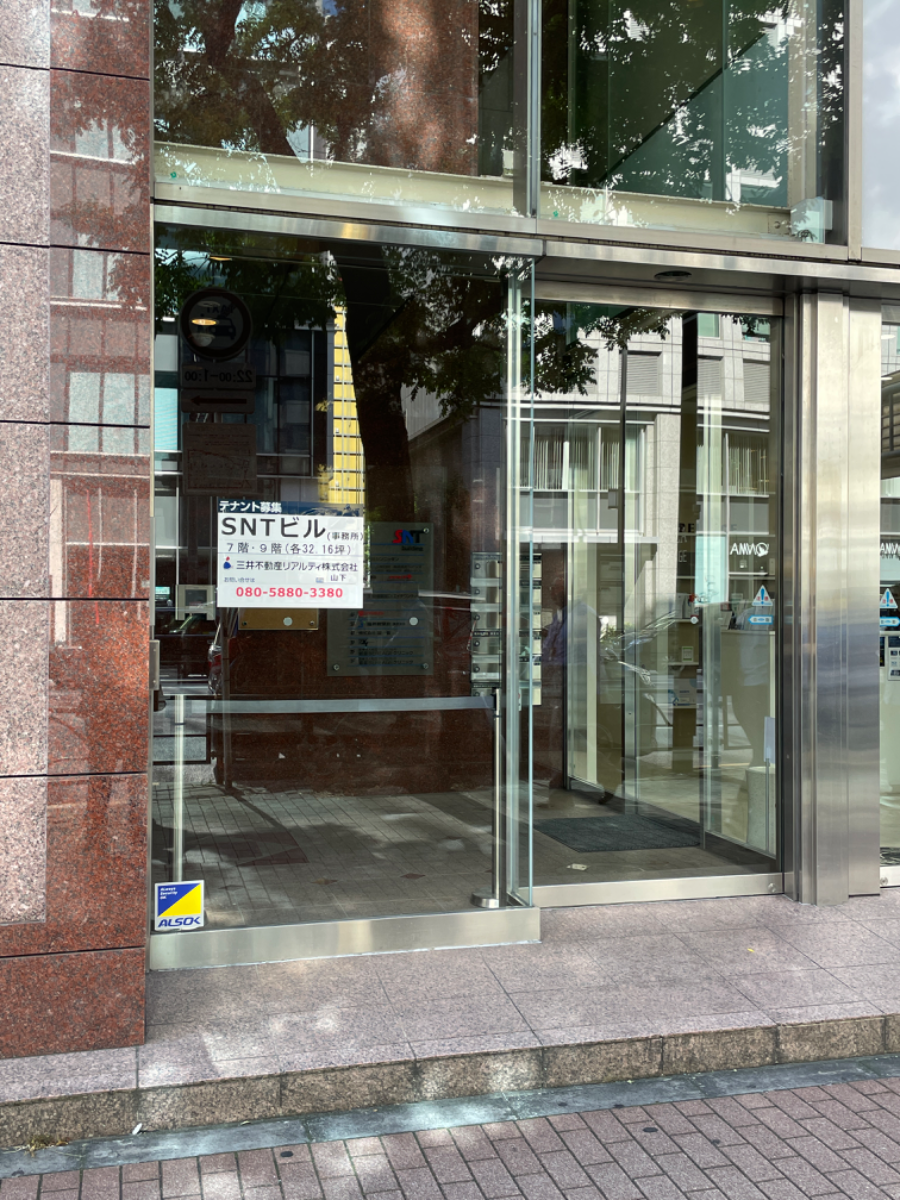 fresh/building/J00100393905_3