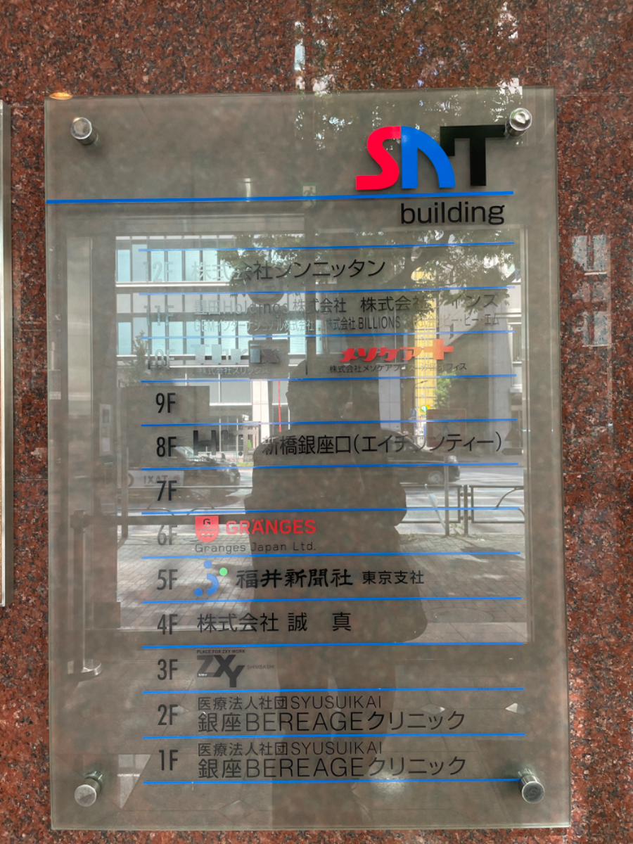 fresh/building/J00100393905_66