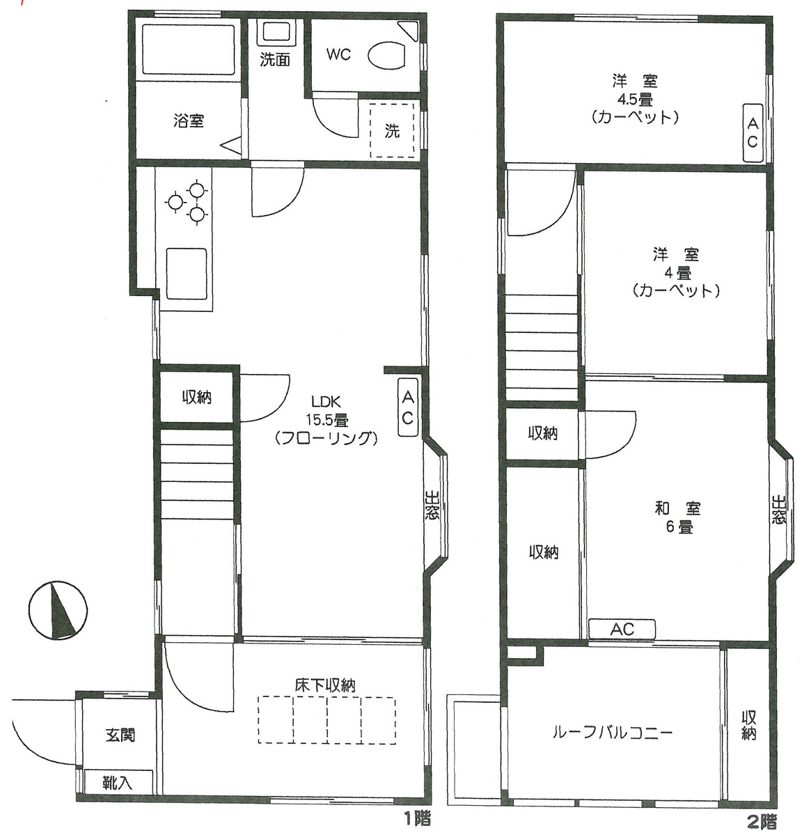 fresh/building/J00100393907_18