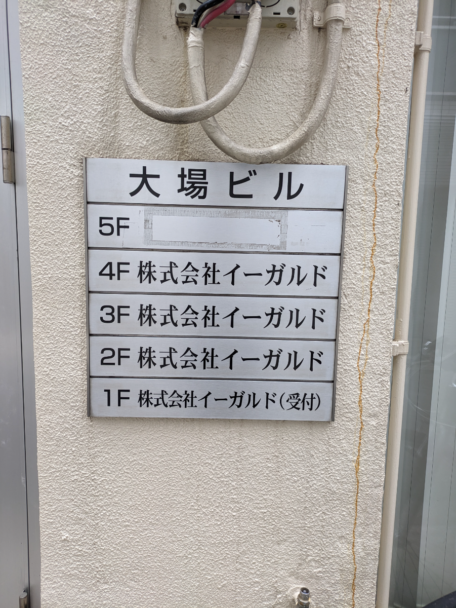 fresh/building/J00100393915_67