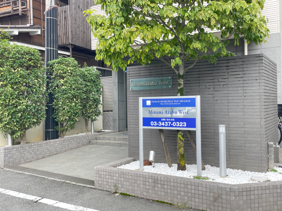 fresh/building/J00100393917_8