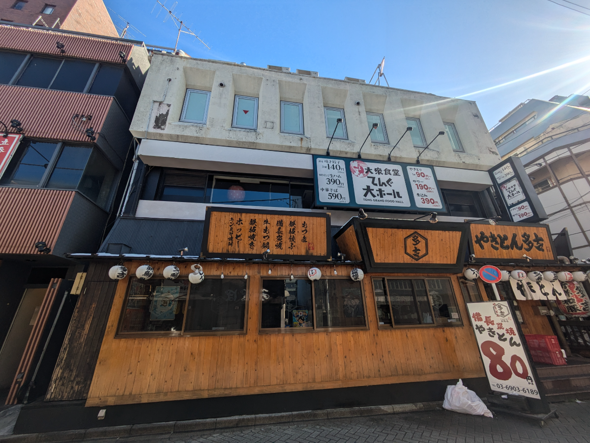 fresh/building/J00100393918_7