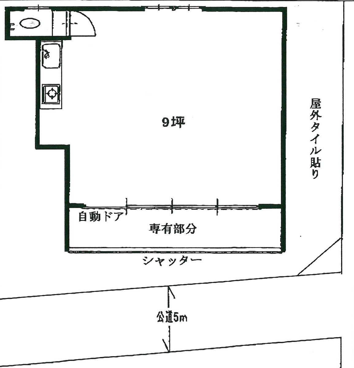 fresh/building/J00100393924_18