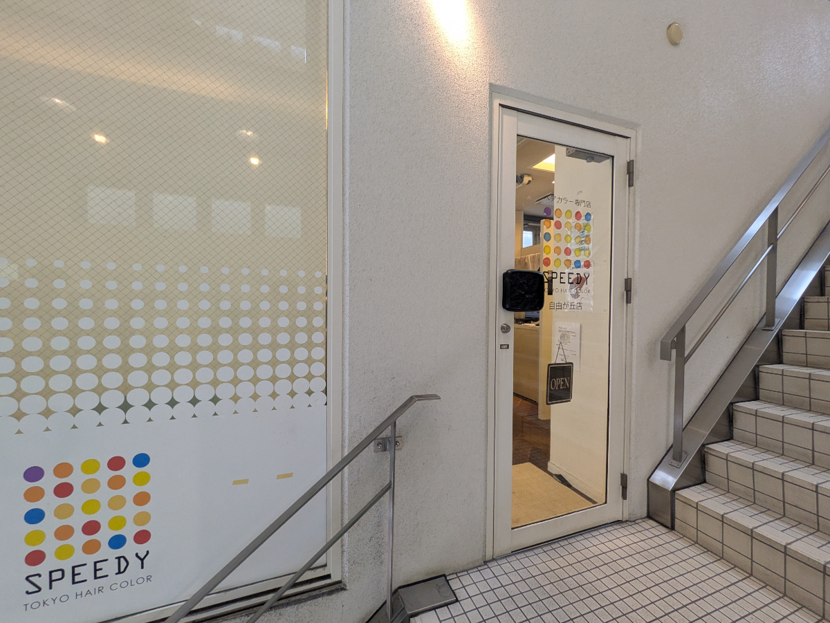 fresh/building/J00100393930_10