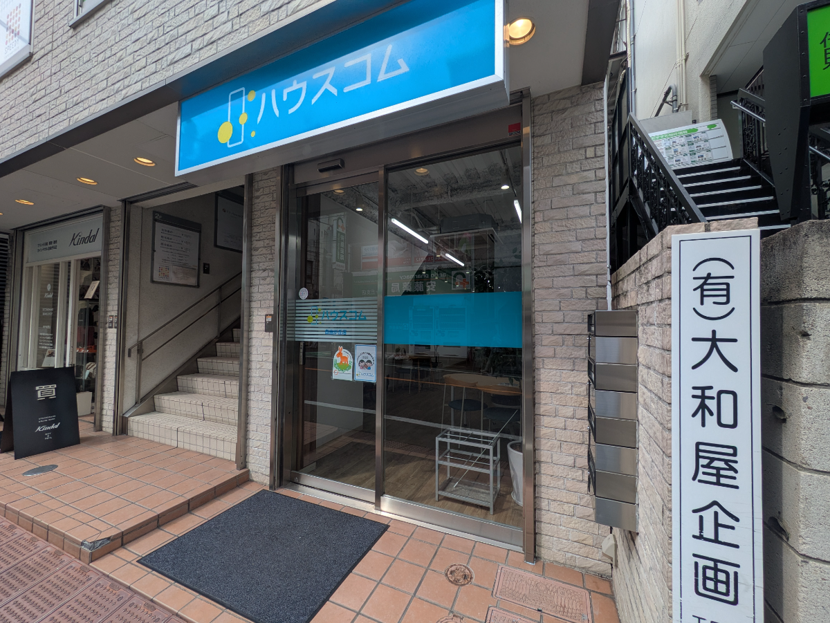 fresh/building/J00100393930_11