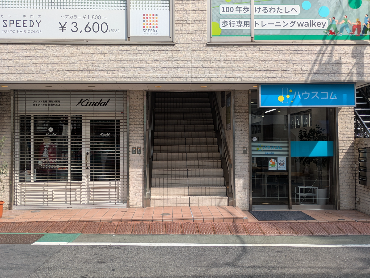 fresh/building/J00100393930_3
