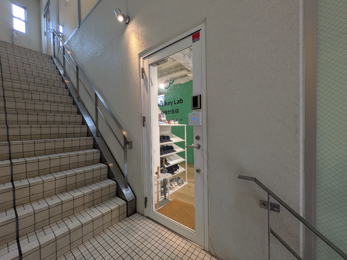 fresh/building/J00100393930_9