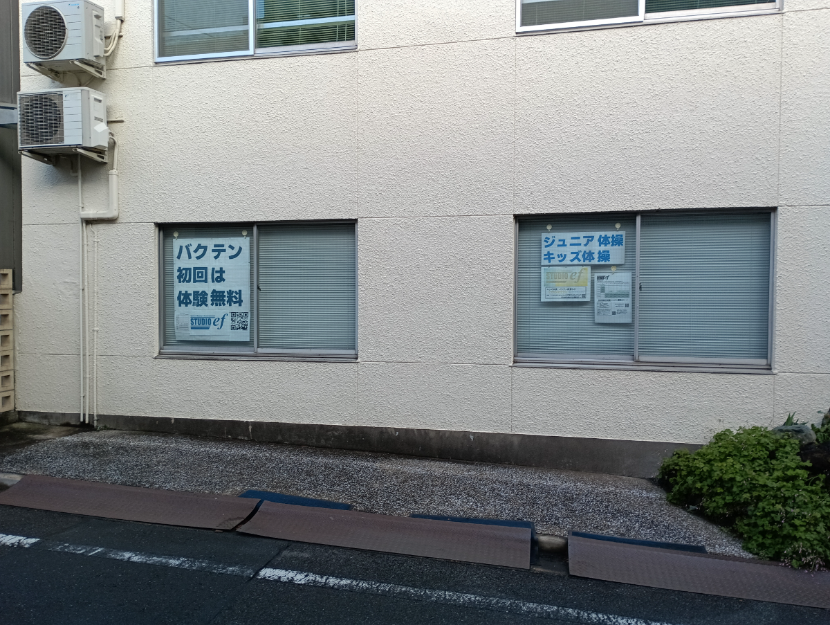 fresh/building/J00100393931_8