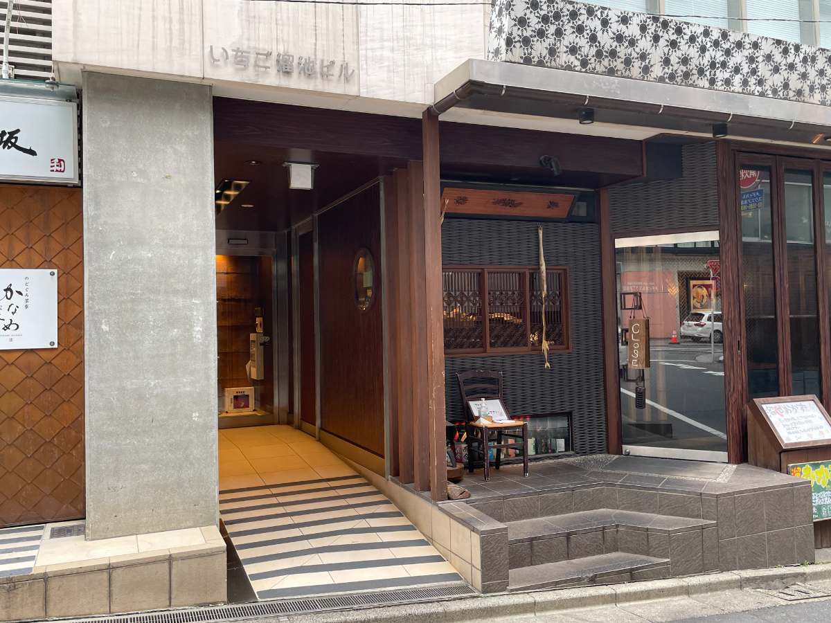 fresh/building/J00100393932_6