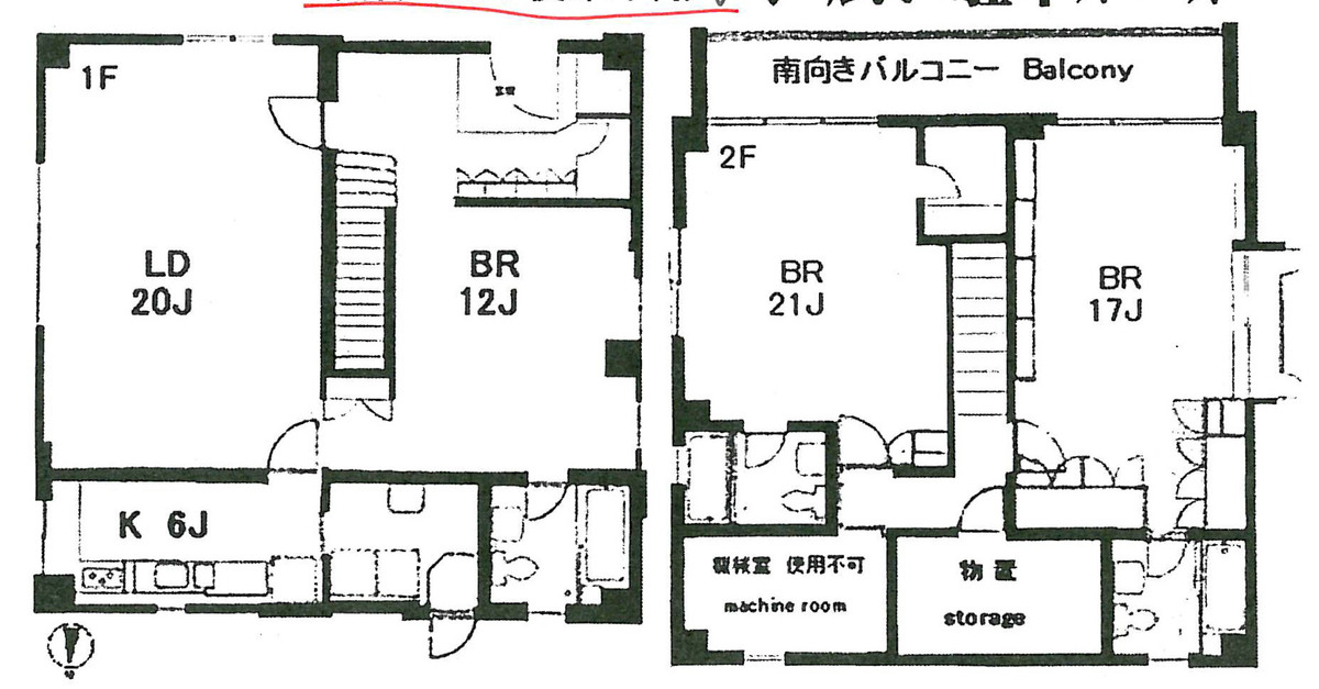 fresh/building/J00100393948_18